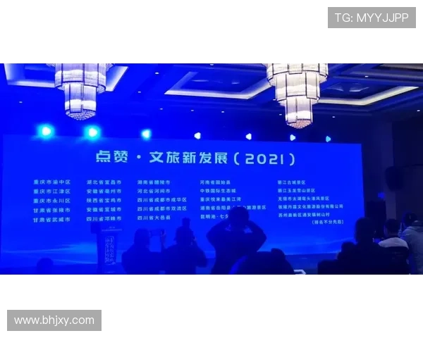 围绕梅斯俱乐部探寻历史底蕴与当代文化融合发展的新篇章 围绕梅斯俱乐部探寻历史底蕴与当代文化融合发展的新篇章