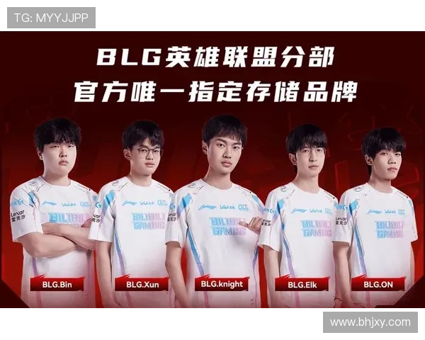 全球电竞格局再洗牌多支豪门战队完成重组引发行业震动