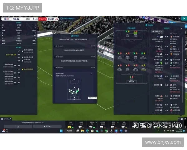 布雷斯特俱乐部的崛起与荣耀之路探寻欧洲小城足球奇迹 布雷斯特俱乐部的崛起与荣耀之路探寻欧洲小城足球奇迹