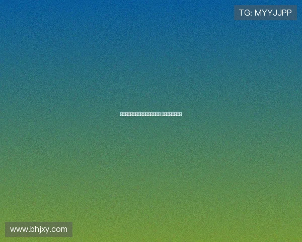 拜耳勒沃库森迎来新援球员强化阵容 瞄准德甲冠军目标