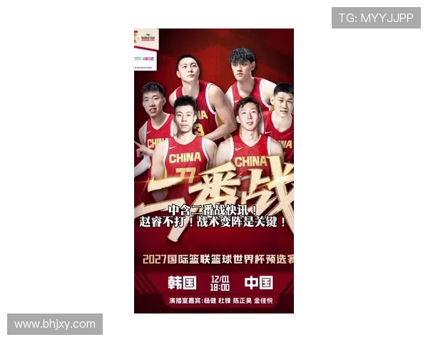 国家队新帅首秀告捷联赛焦点战引爆球迷热情与期待赛季走势受关注